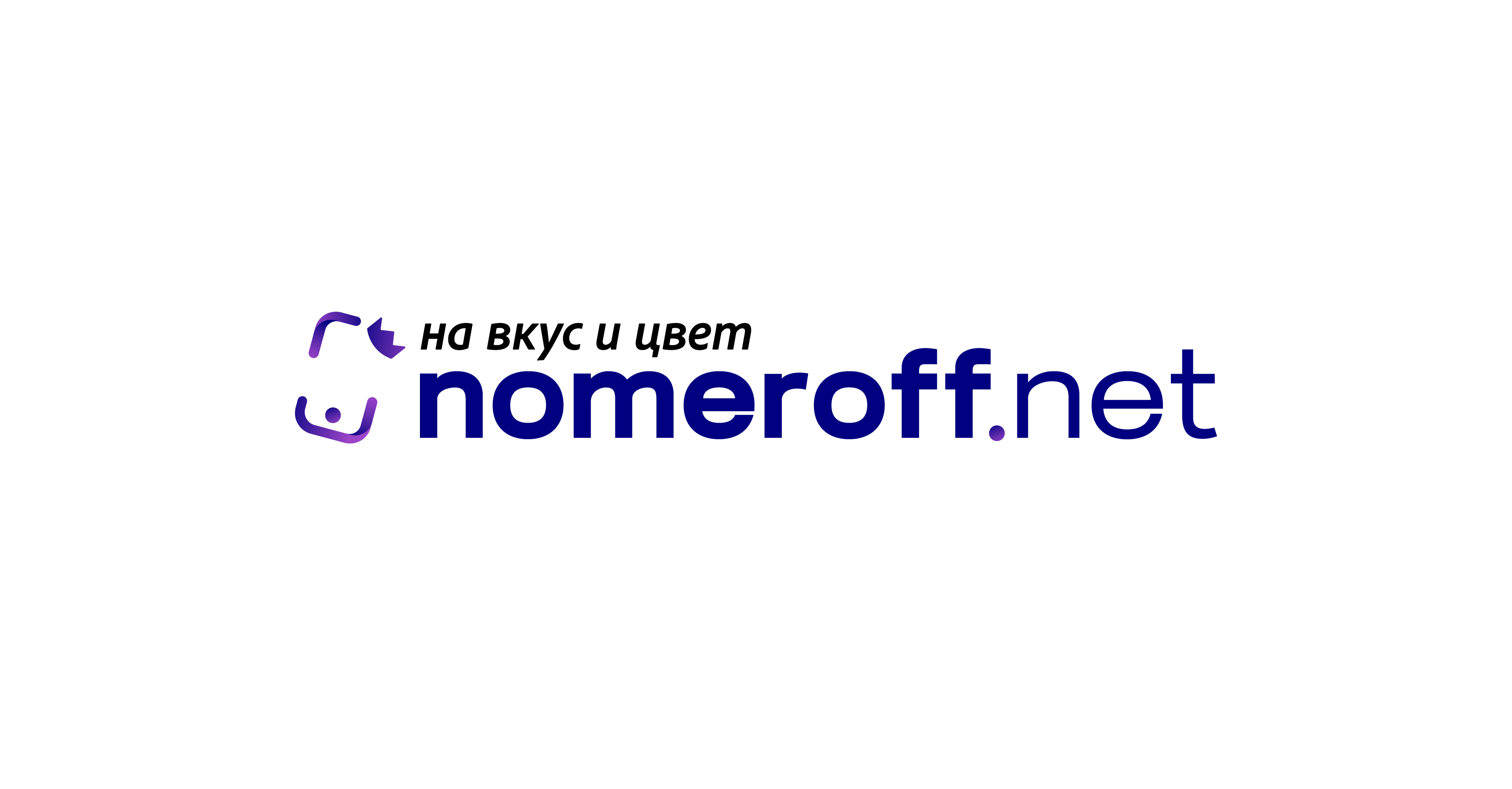 (903) 664-44-33 купить красивый номер билайн | Nomeroff.net